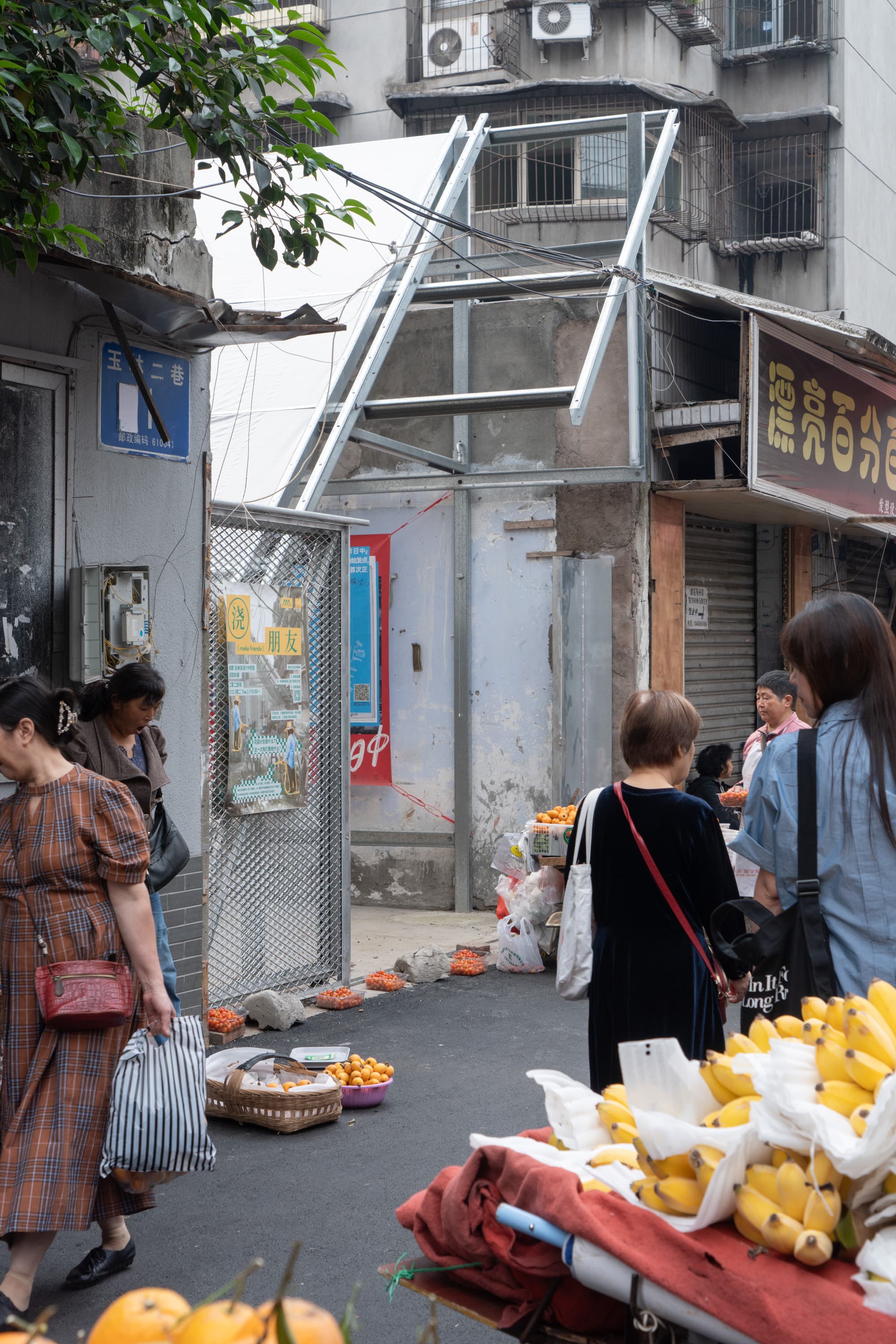 Community Art Creative Project